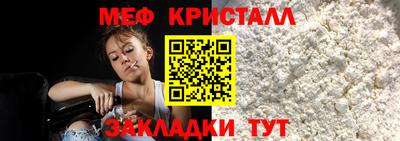 ешки Краснознаменск