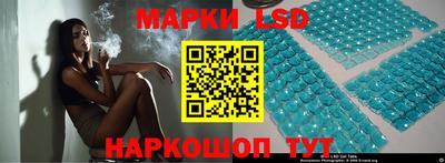 соль курить ск Краснодар