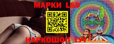 соль курить ск Краснодар