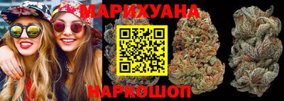 спиды Краснокаменск