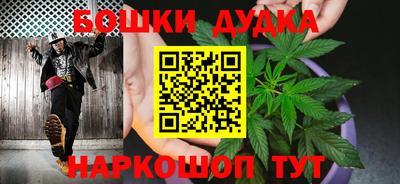 ешки Краснознаменск