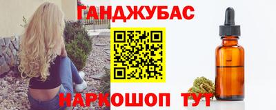 ешки Краснознаменск