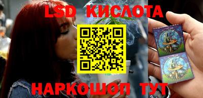 ешки Краснознаменск
