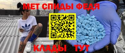 ешки Краснознаменск