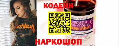 соль курить ск Краснодар
